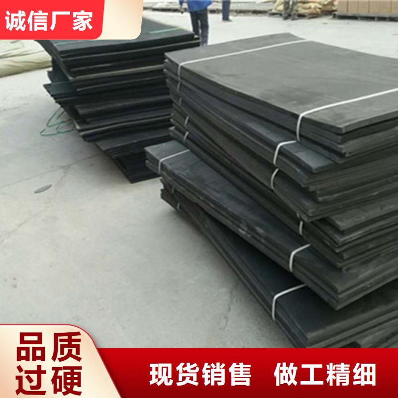 低发泡闭孔泡沫板高架桥梁用防水材料-众拓路桥