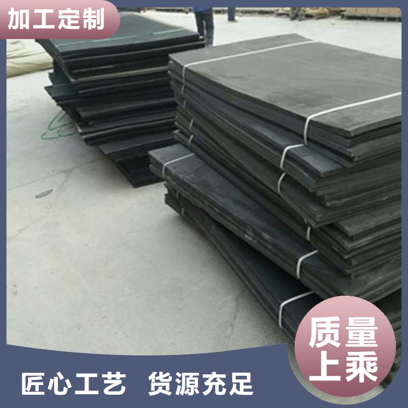 聚乙烯闭孔泡沫板水泥结缝用防水材料-众拓路桥