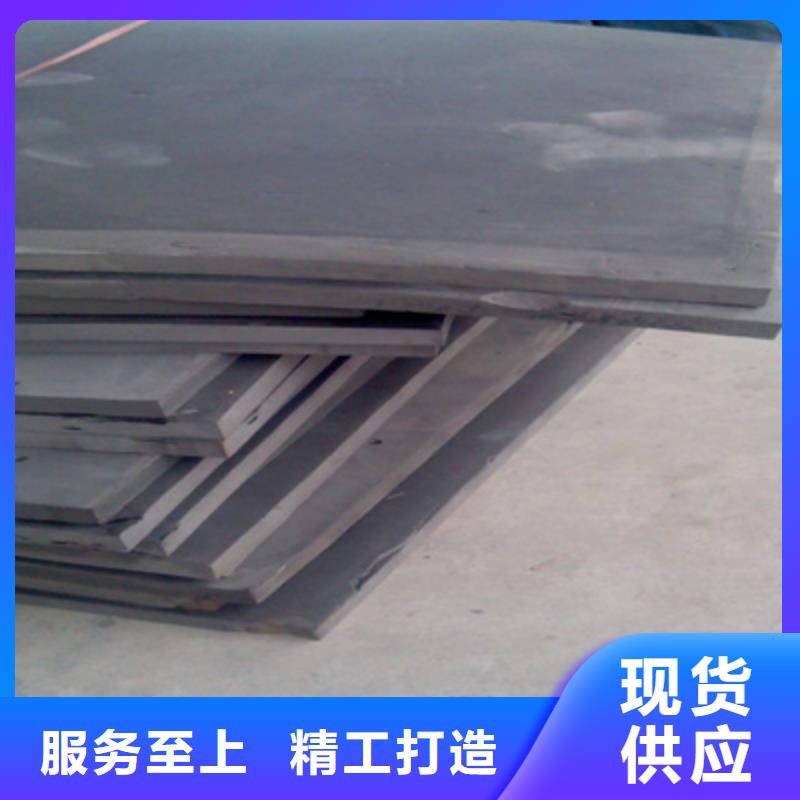 太白L1100型聚乙烯泡沫板耐酸耐碱众拓路桥