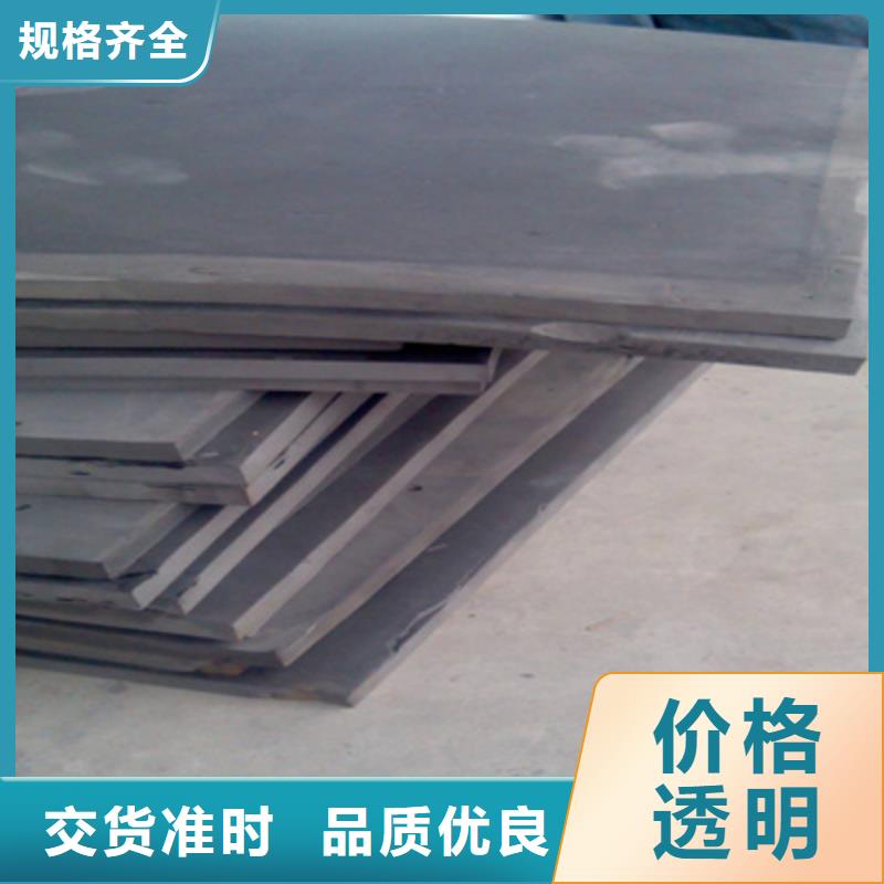 聚乙烯闭孔泡沫塑料板生产厂家-众拓路桥