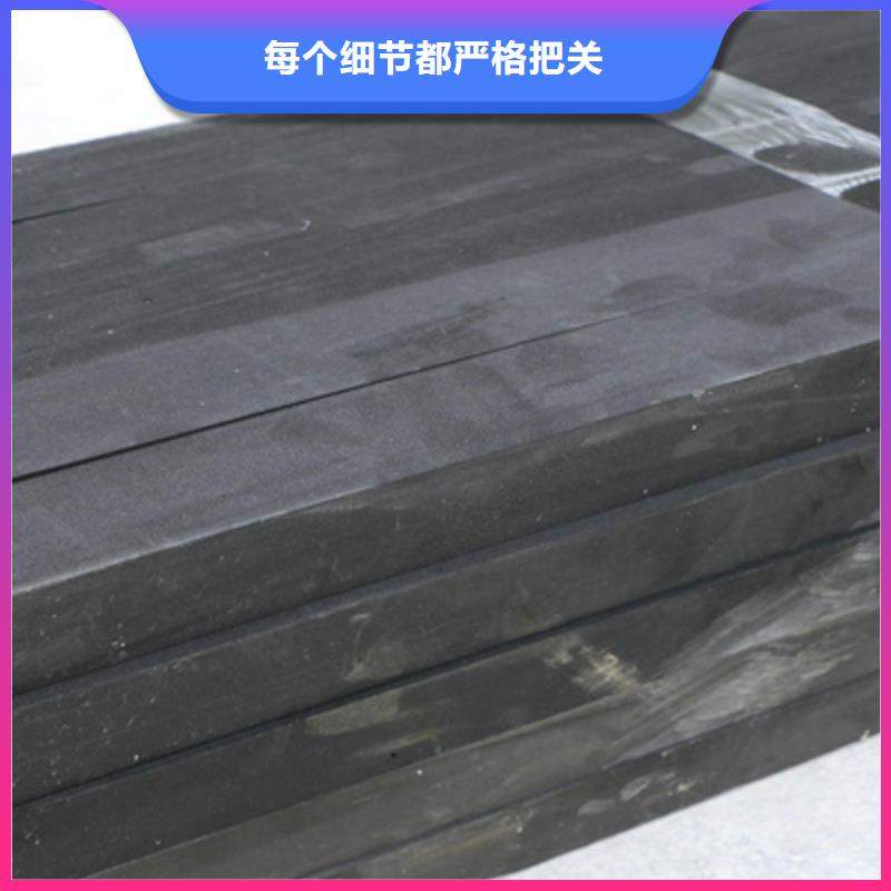 聚乙烯闭孔泡沫板定制价格