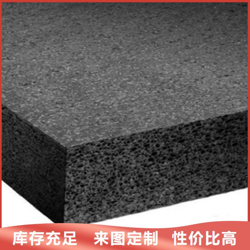 L1100型聚乙烯闭孔泡沫板厂家价格珠海梅华街道