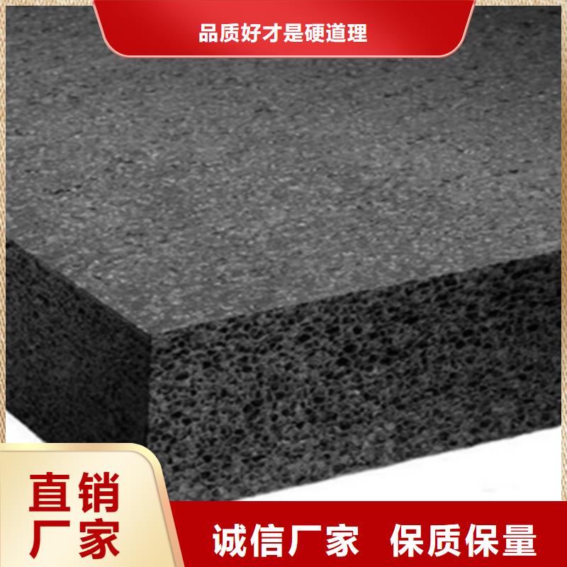 阳明L1100型聚乙烯泡沫板桥梁用-欢迎咨询