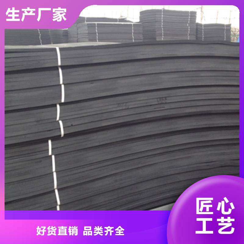 聚乙烯闭孔泡沫塑料板涵洞隧道用防水材料-众拓路桥