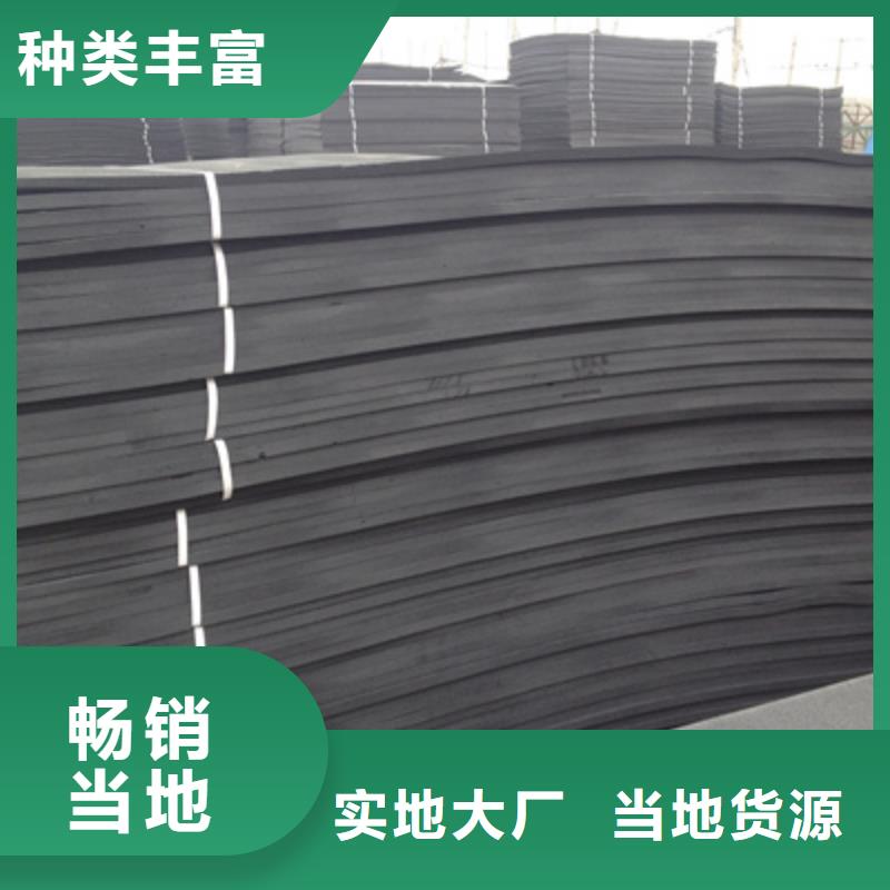 低发泡闭孔泡沫板高架桥梁用防水材料-众拓路桥