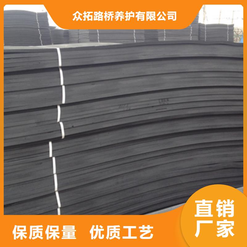 浈江聚乙烯塑料泡沫板建筑用-欢迎垂询