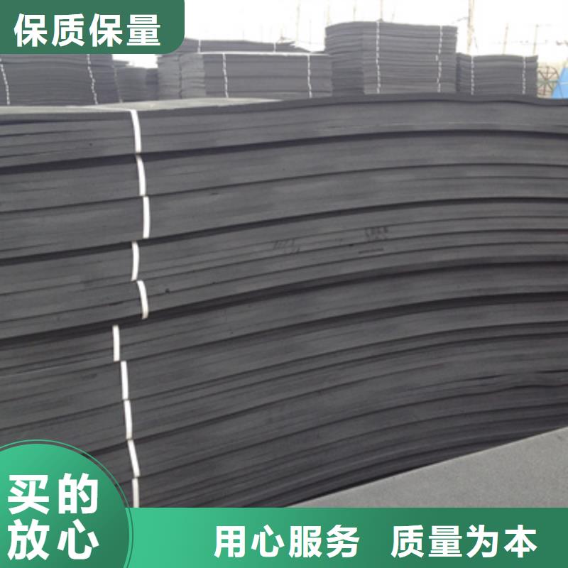 聚乙烯闭孔泡沫板水泥结缝用防水材料-众拓路桥