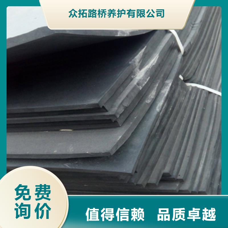 L1100型聚乙烯闭孔泡沫板定制价格