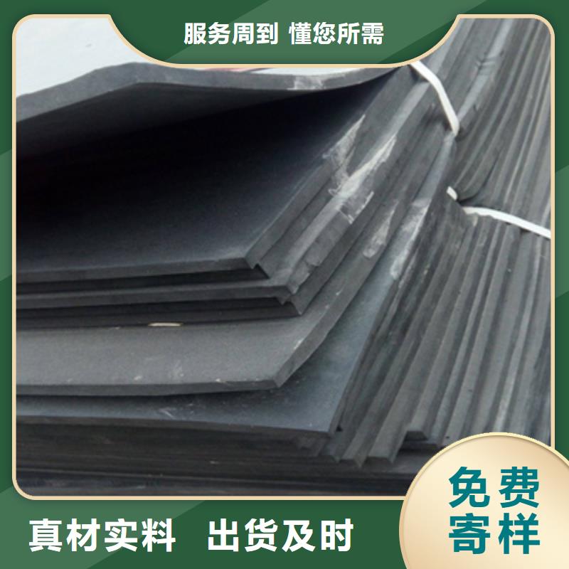 L1100型聚乙烯闭孔泡沫板厂家价格珠海梅华街道