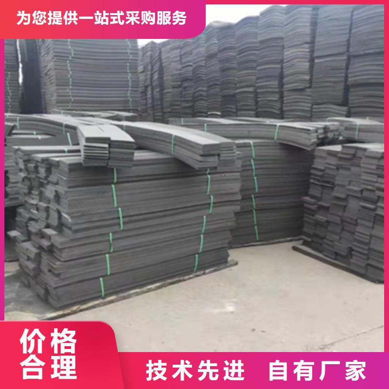 聚乙烯闭孔泡沫塑料板涵洞隧道用防水材料-众拓路桥
