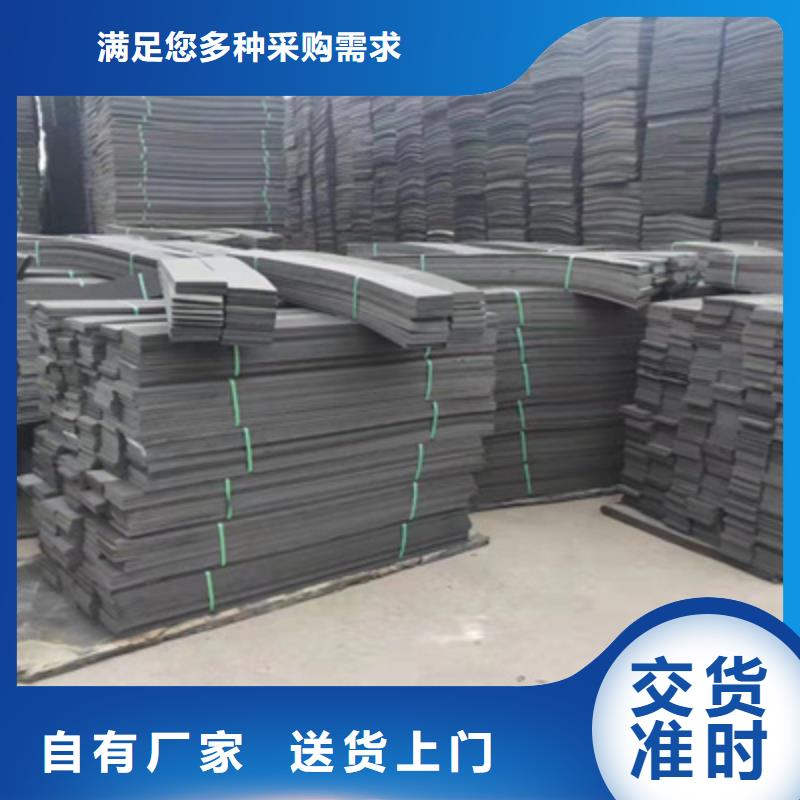 L1100型聚乙烯闭孔泡沫板海南东方市河道堤坝用防水材料