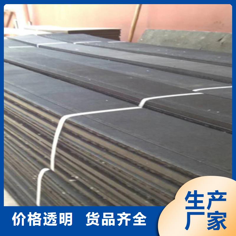 聚乙烯闭孔泡沫板生产厂家-众拓路桥