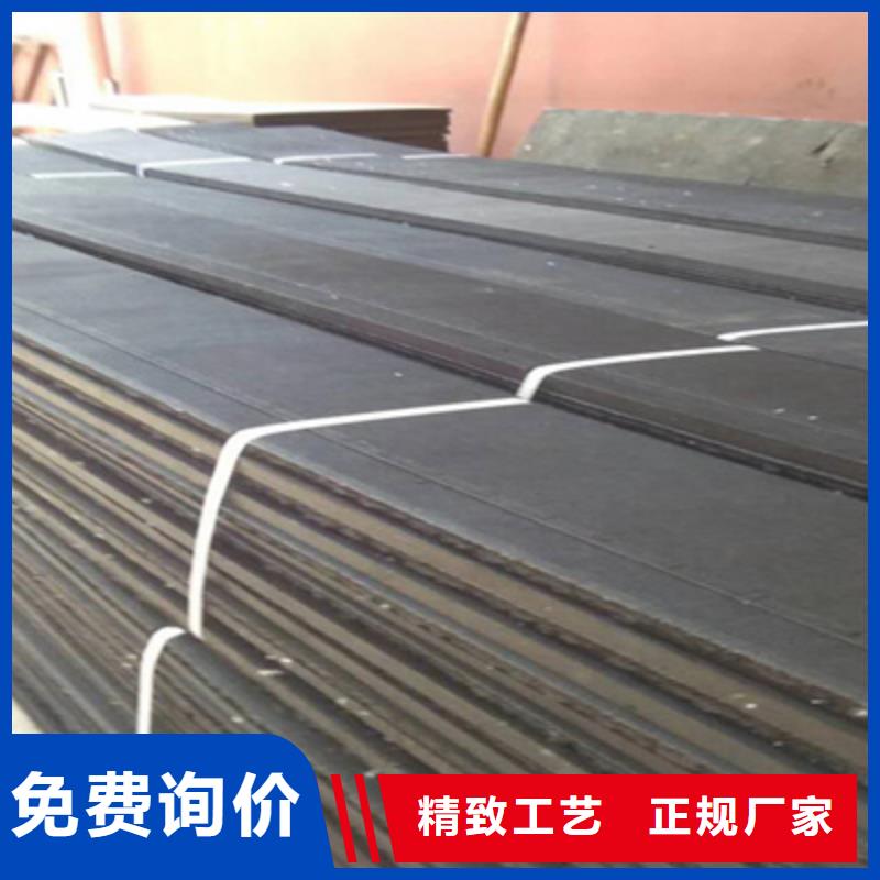 陵县L600型闭孔泡沫板地下防水接缝用-欢迎咨询