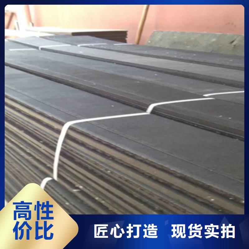 L1100型聚乙烯闭孔泡沫板厂家价格-众拓路桥