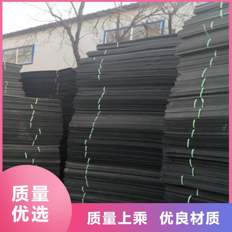 聚乙烯闭孔泡沫板定制价格海南东方市