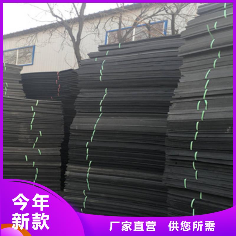 会东高压聚乙烯闭孔泡沫板平面缝用-欢迎致电