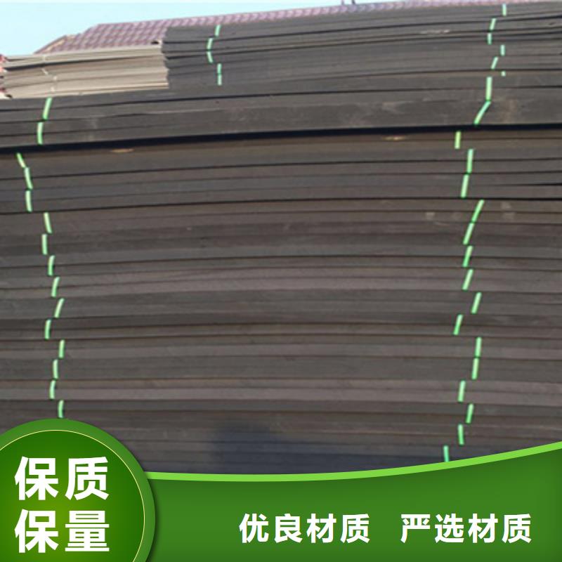 聚乙烯闭孔泡沫板机场跑道用防水材料