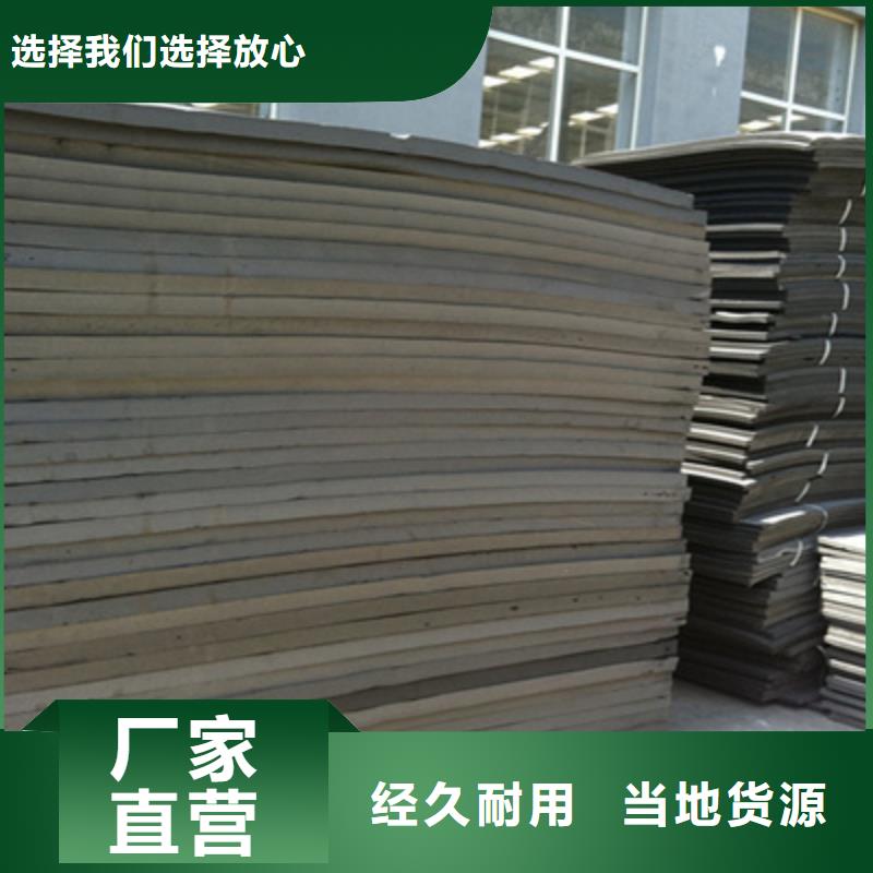 L1100型聚乙烯闭孔泡沫板海南东方市河道堤坝用防水材料