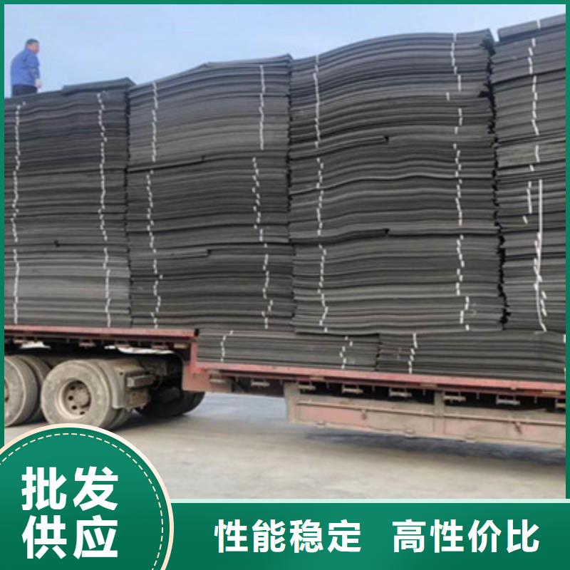 湖滨低发聚乙烯闭孔泡沫板路面嵌缝用-欢迎致电