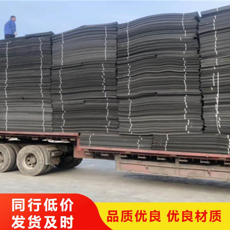 罗甸L600型闭孔泡沫板河道治理用-众拓路桥