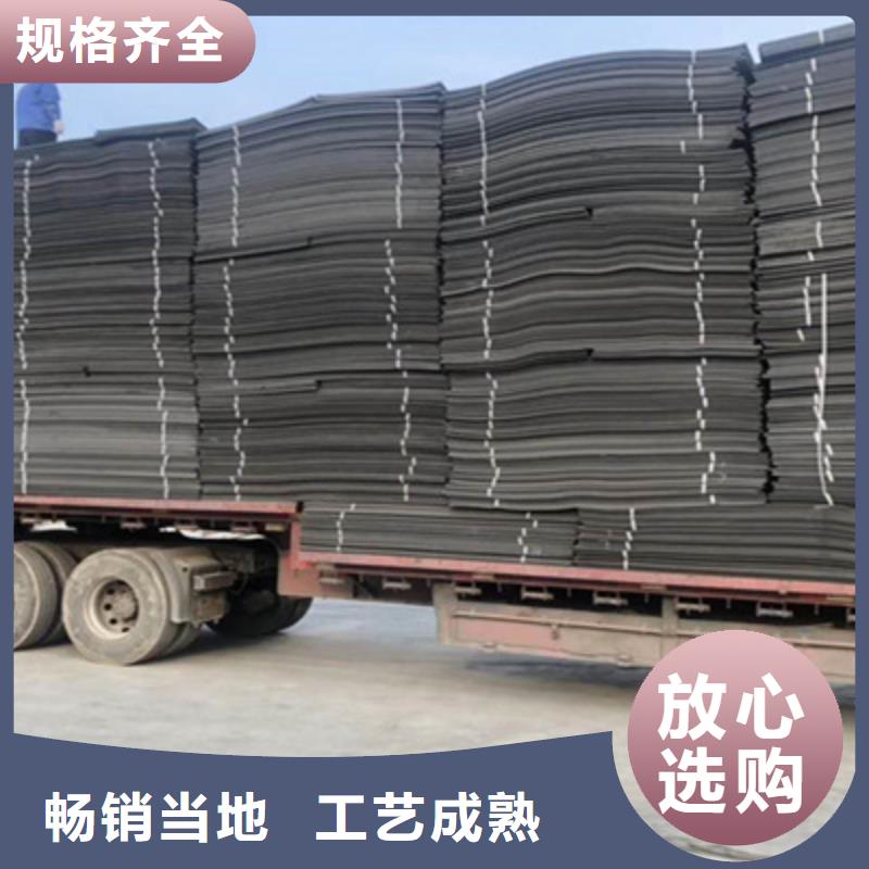 楼L600型聚乙烯泡沫板地下防水接缝用-众拓路桥