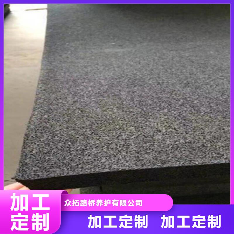 高发泡聚乙烯闭孔泡沫板生产厂家-众拓路桥