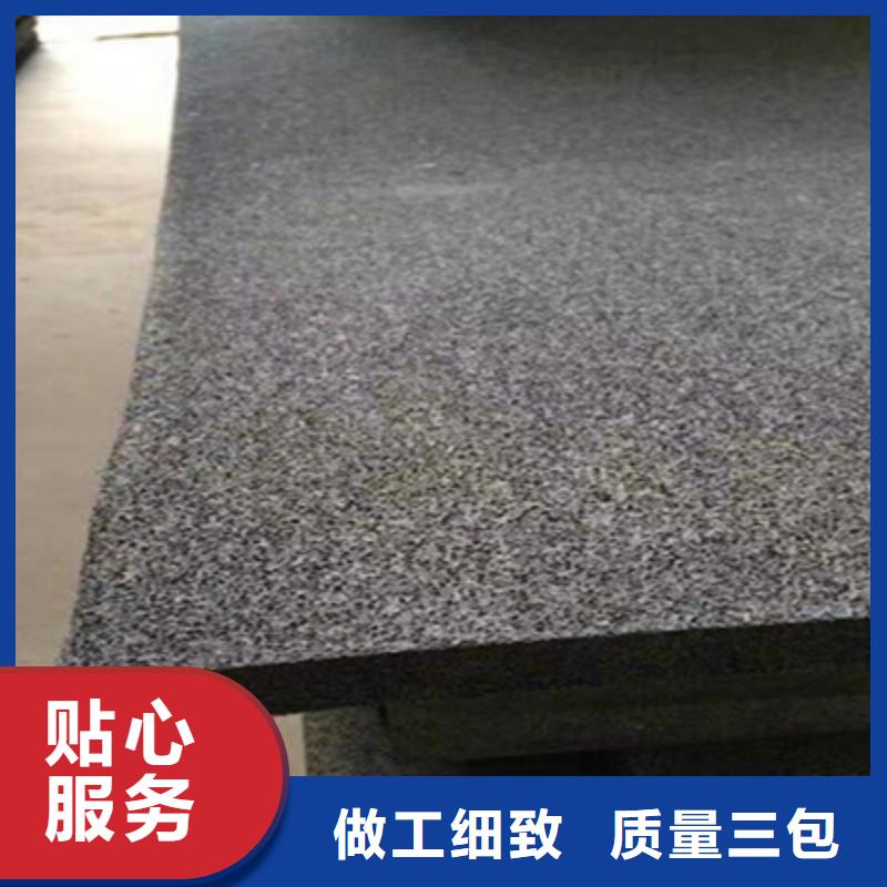 罗甸L600型闭孔泡沫板河道治理用-众拓路桥