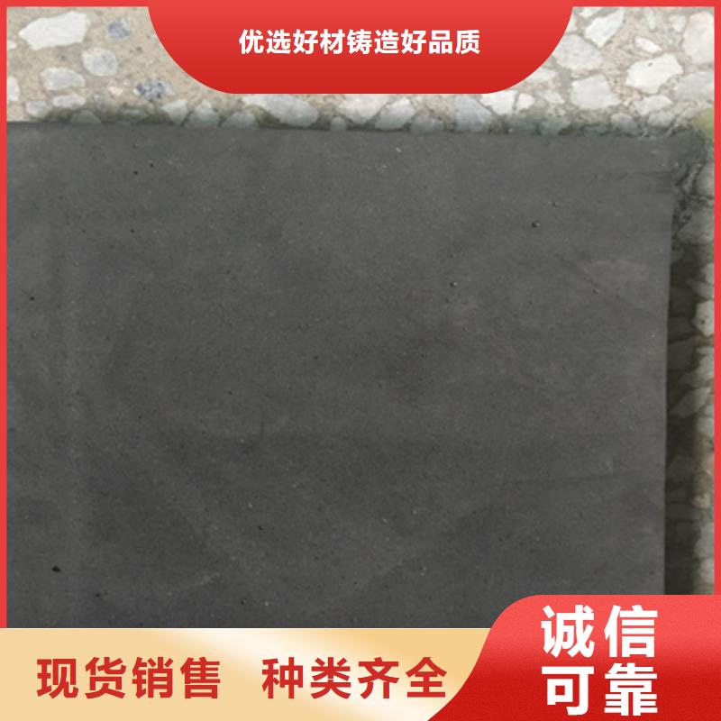 聚乙烯闭孔泡沫塑料板涵洞隧道用防水材料-众拓路桥