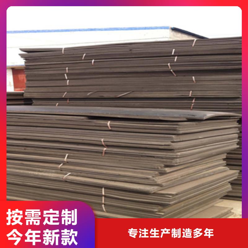 低发泡聚乙烯闭孔泡沫板生产厂家