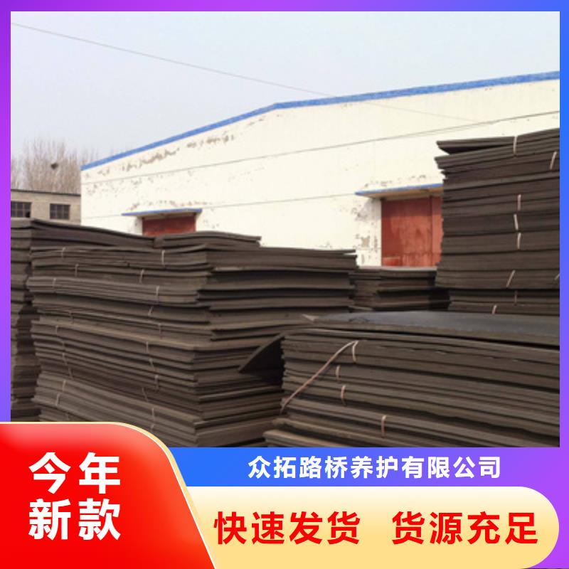 L600型聚乙烯闭孔泡沫板厂家价格