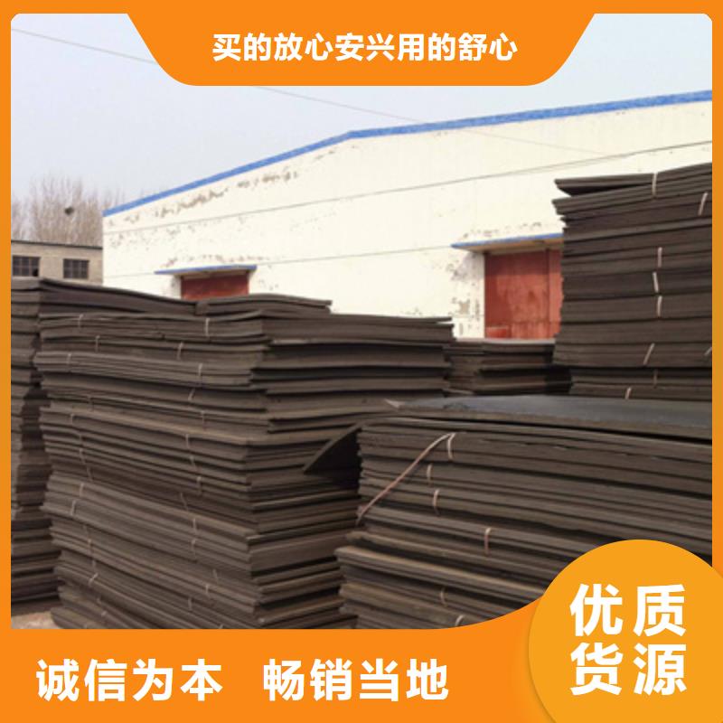 聚乙烯闭孔泡沫板机场跑道用防水材料