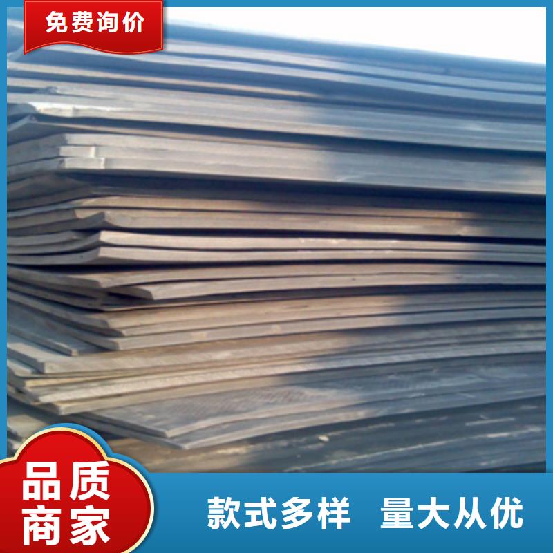 L1100型聚乙烯闭孔泡沫板厂家价格-众拓路桥