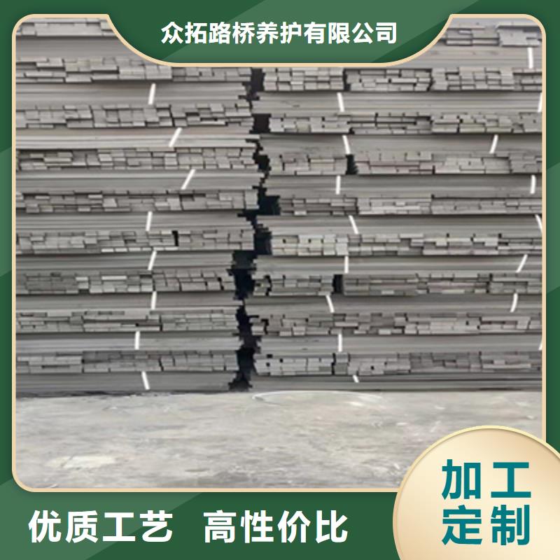 聚乙烯闭孔泡沫板,橡胶止水条0中间商差价