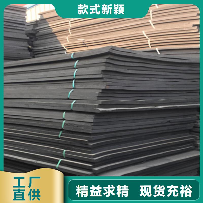 低发泡闭孔泡沫板高架桥梁用防水材料-众拓路桥