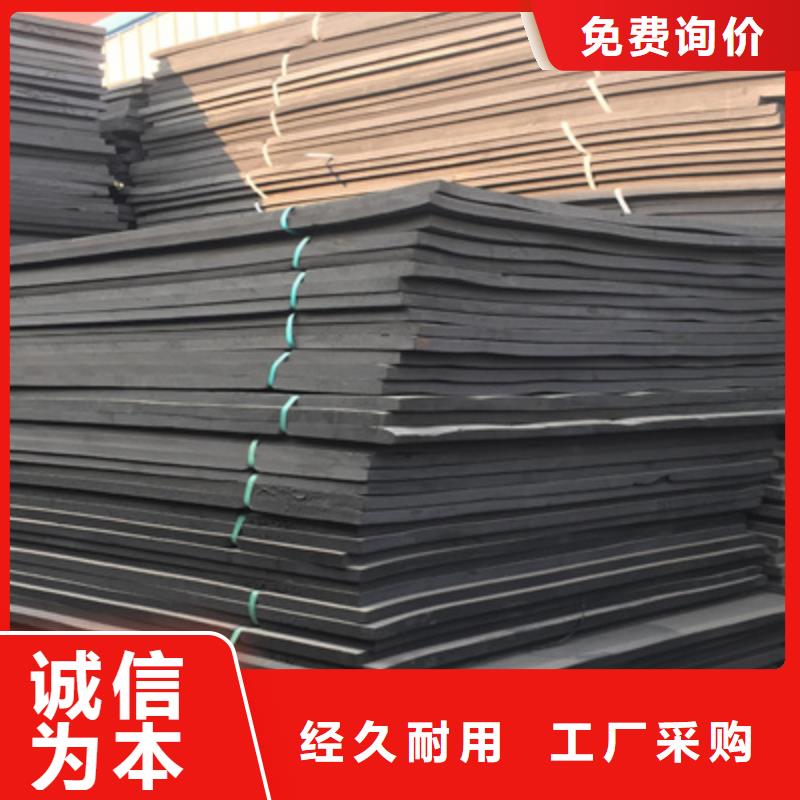 低发泡闭孔泡沫板高架桥梁用防水材料-众拓路桥