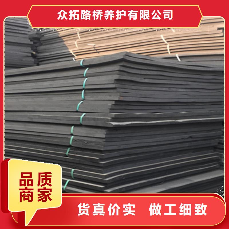 低发泡聚乙烯闭孔泡沫板厂家价格-众拓路桥