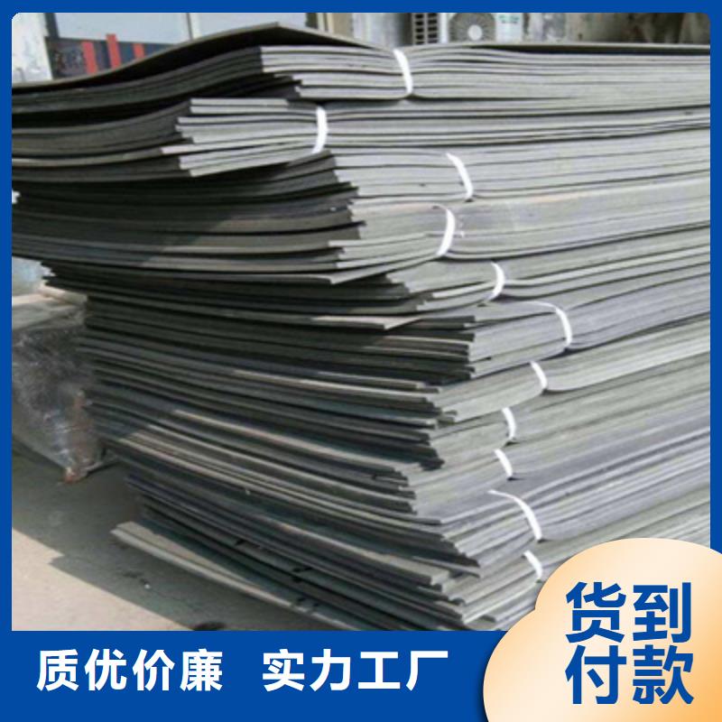 低发泡闭孔泡沫板高架桥梁用防水材料-众拓路桥