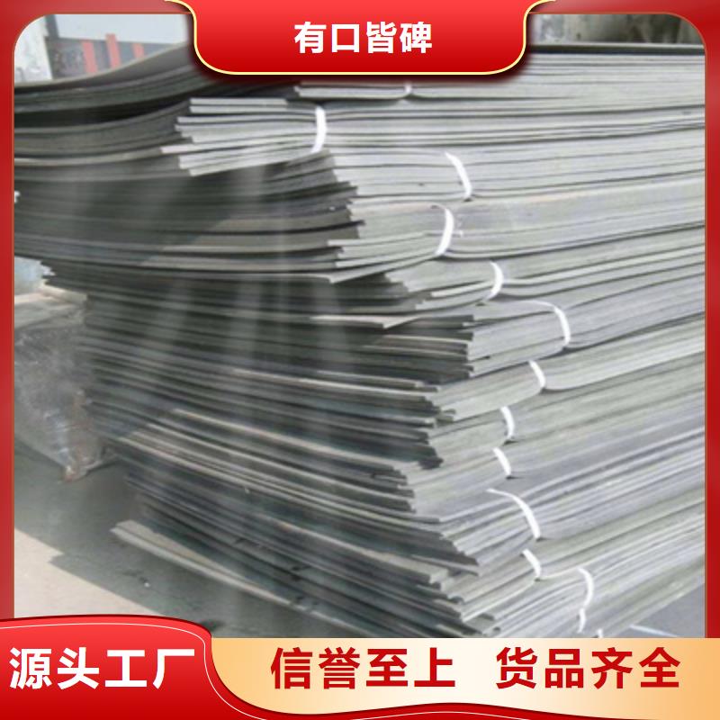 L1100型聚乙烯泡沫板高温不流淌