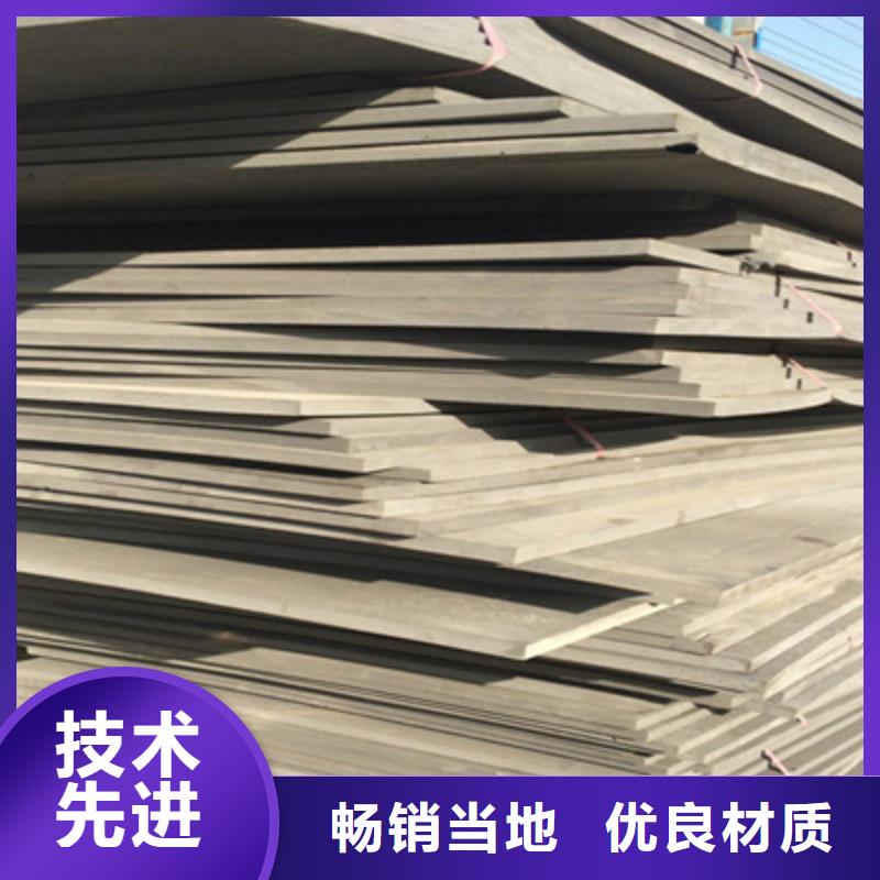 低发泡闭孔泡沫板高架桥梁用防水材料-众拓路桥
