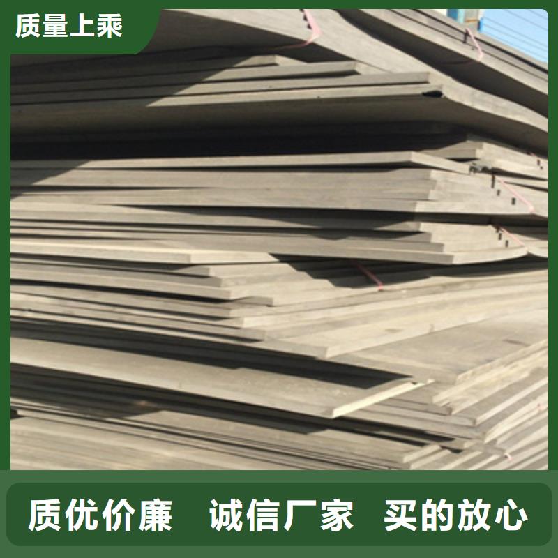L1100型聚乙烯泡沫板高温不流淌