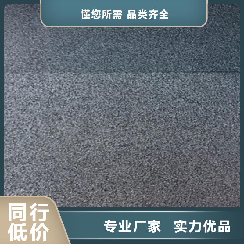低发泡闭孔泡沫板高架桥梁用防水材料-众拓路桥
