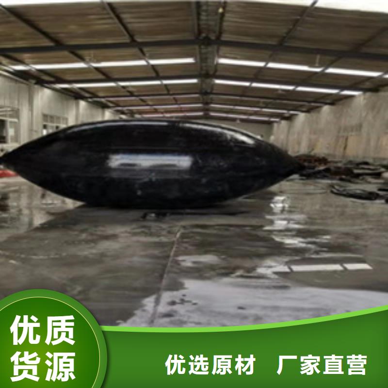 管道堵水气囊污水管道封堵用