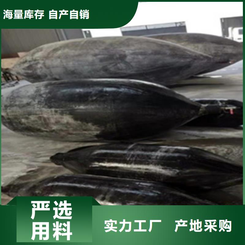 管道橡胶封堵气囊厂家价格