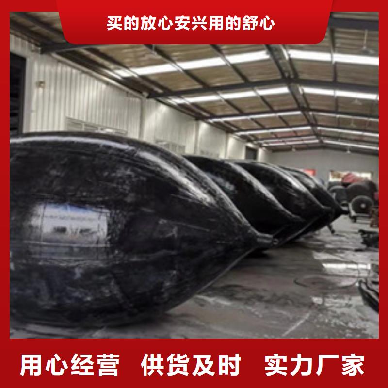 橡胶管道封堵气囊不易磨损众拓路桥