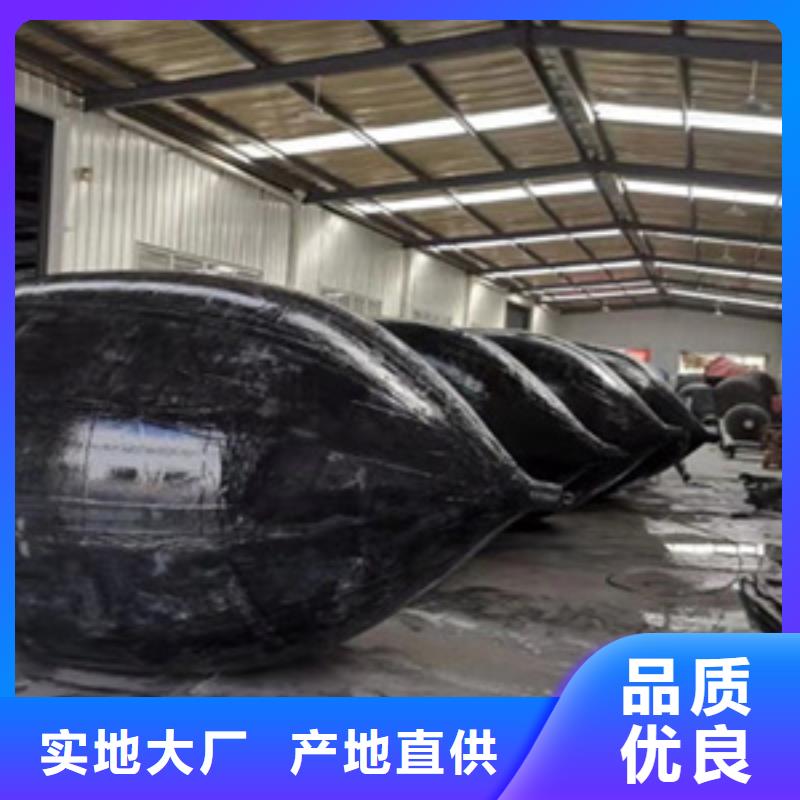 管道堵水气囊污水管道封堵用