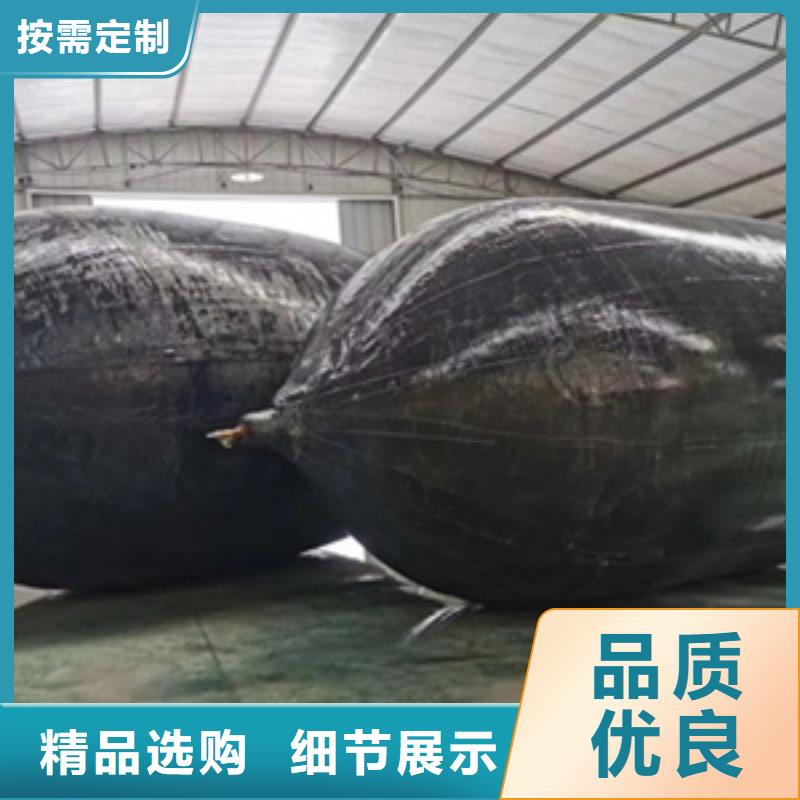DN300闭水试验气囊厂家直销