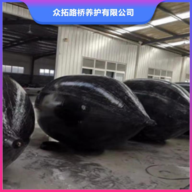 河津DN1200自来水管道堵水气囊减震降噪-众拓路桥