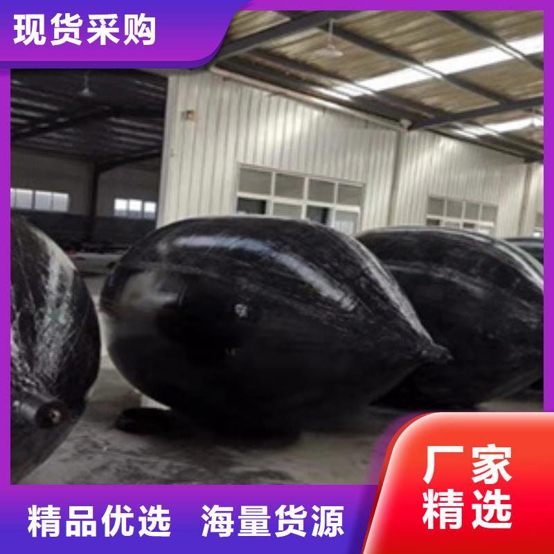 澧县DN1200排污管道封堵气囊结实耐用-众拓路桥