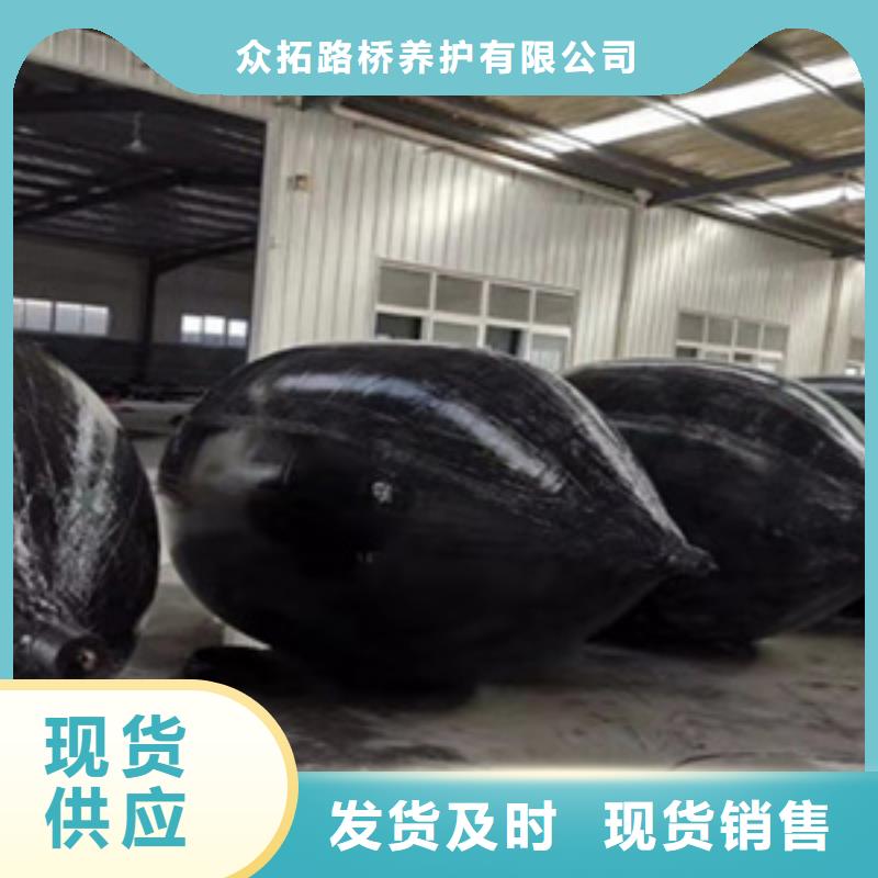 罗庄DN600管道封堵气囊精工细作-众拓路桥