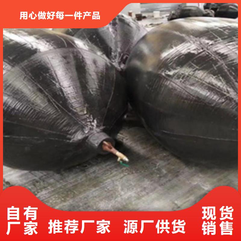 管道橡胶封堵气囊厂家价格
